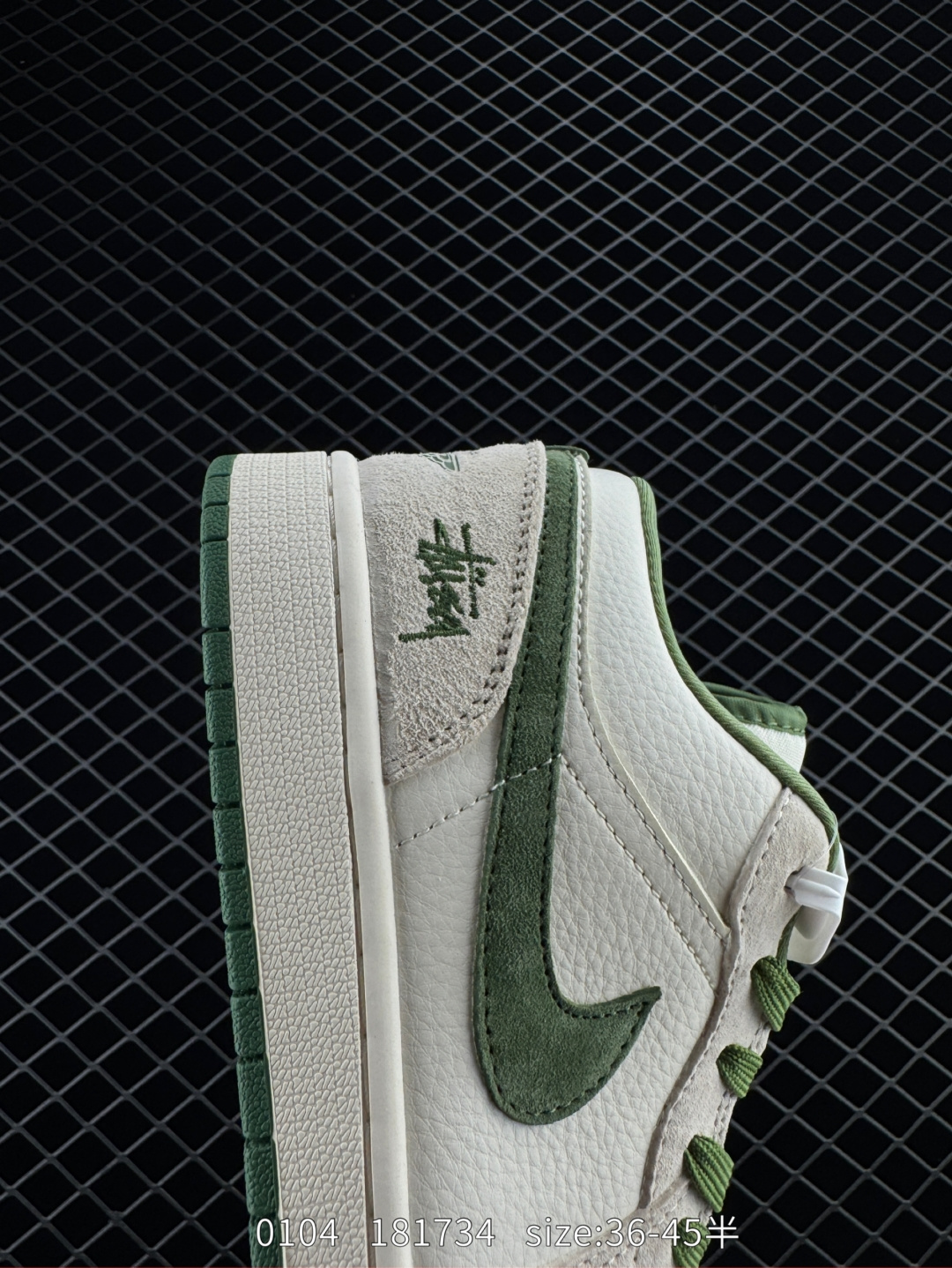 The North Face x Air Jordan 1 Low